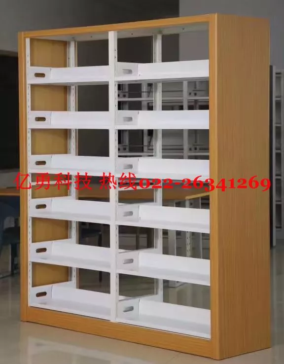 密集柜